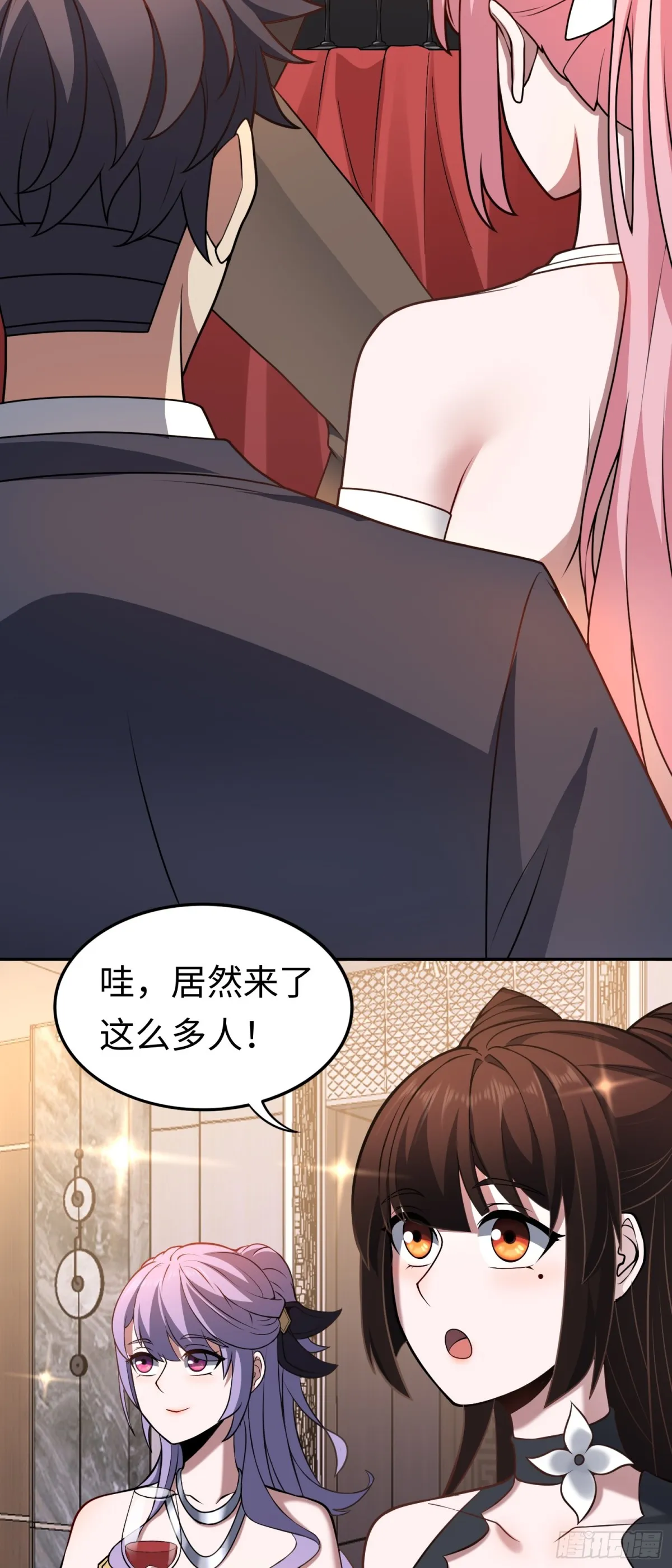 第45话 庆功宴~11