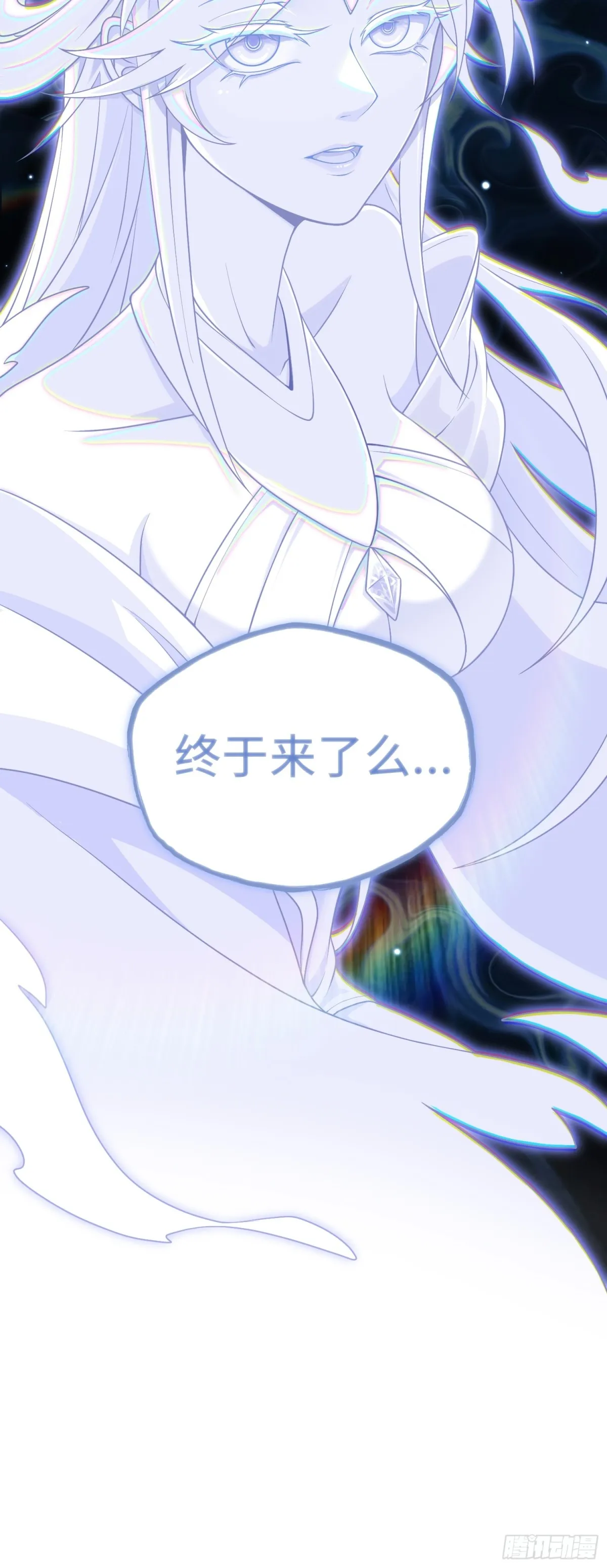 第47话 触鼎40