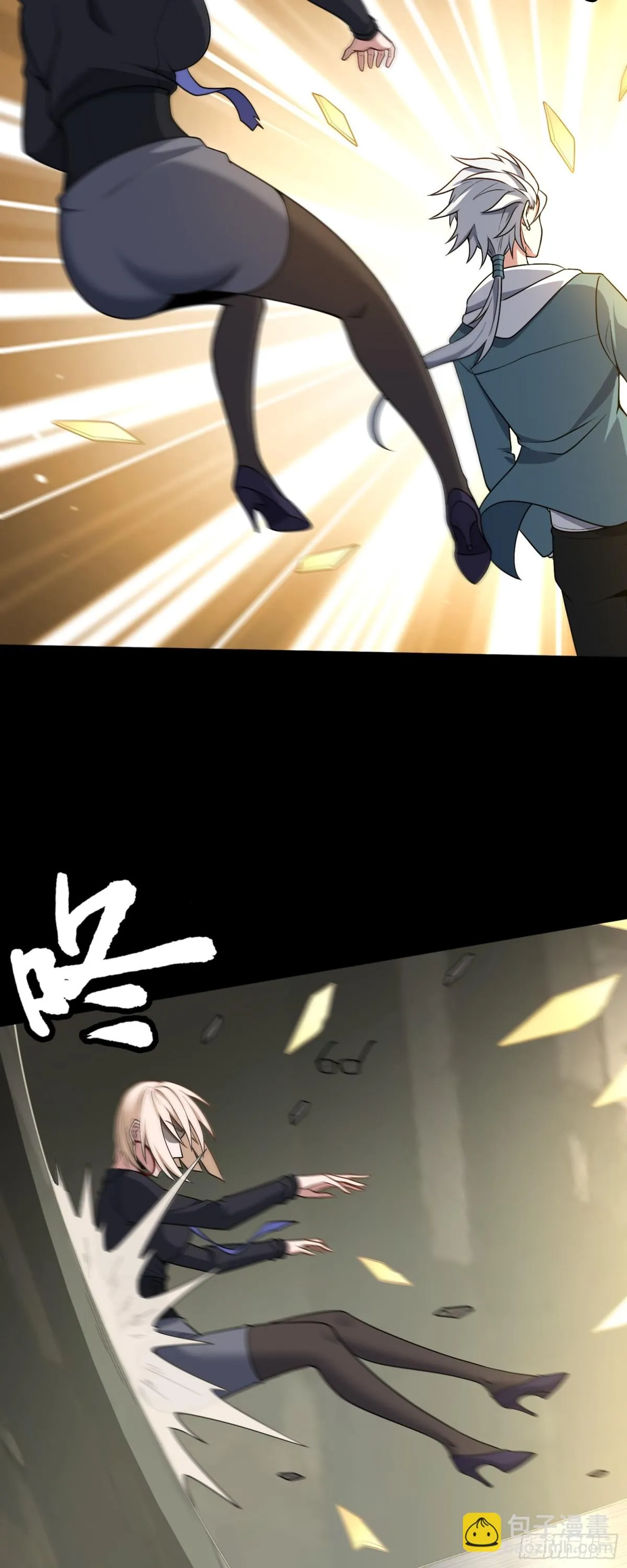 第47话 触鼎34