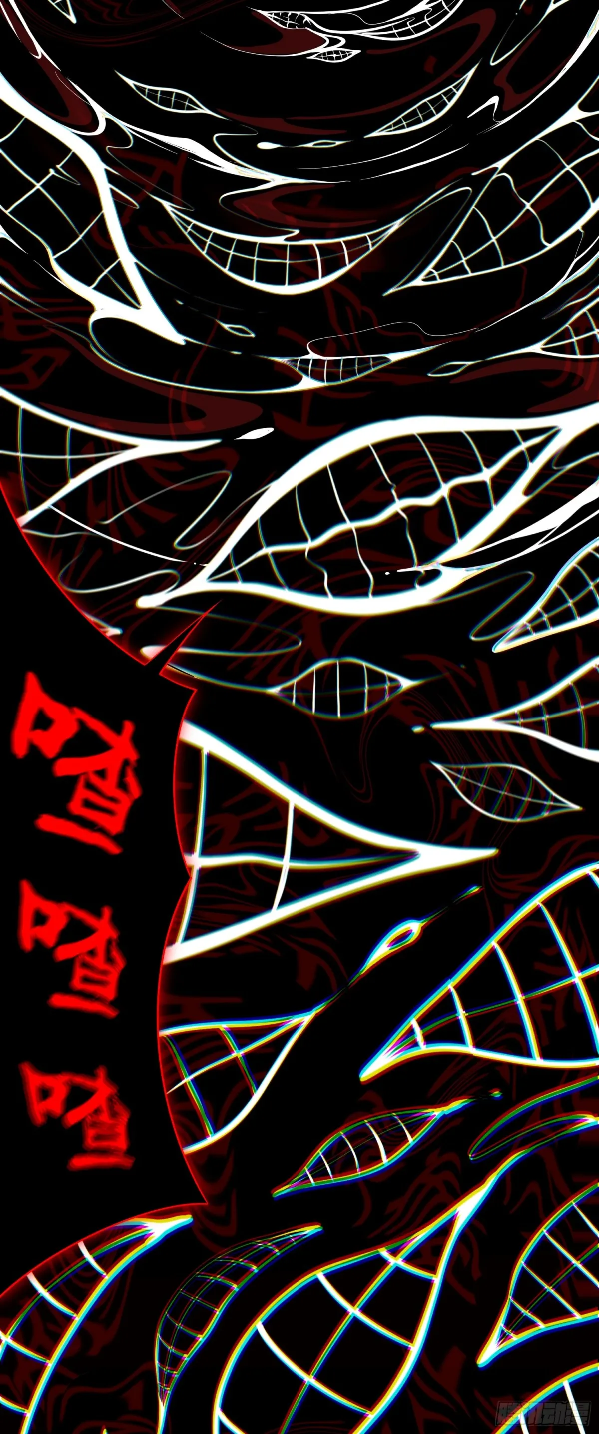 第43话 我不是废物！！15