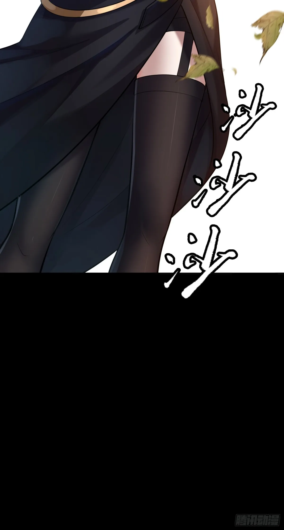 第41话 监天部由来！7