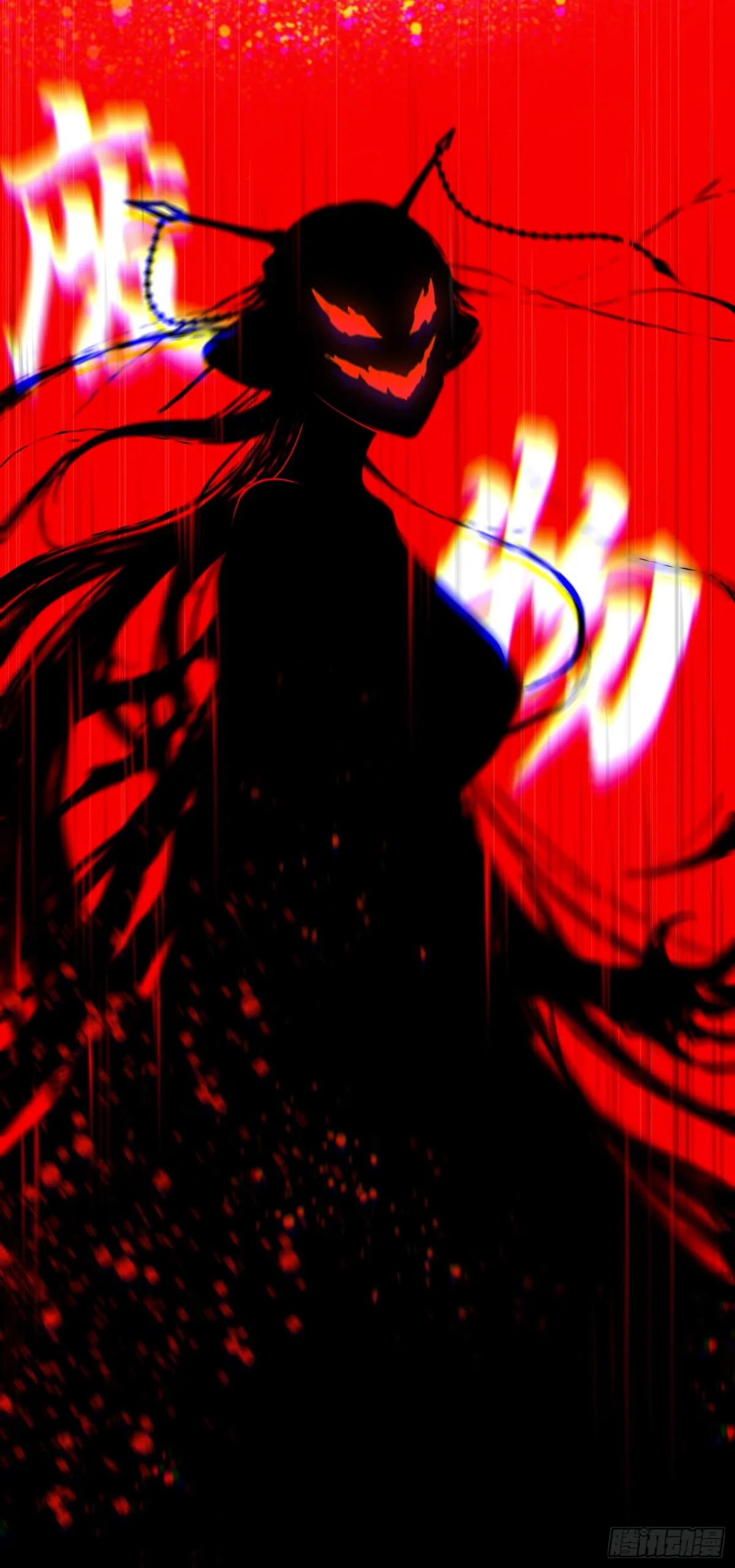 第43话 我不是废物！！12