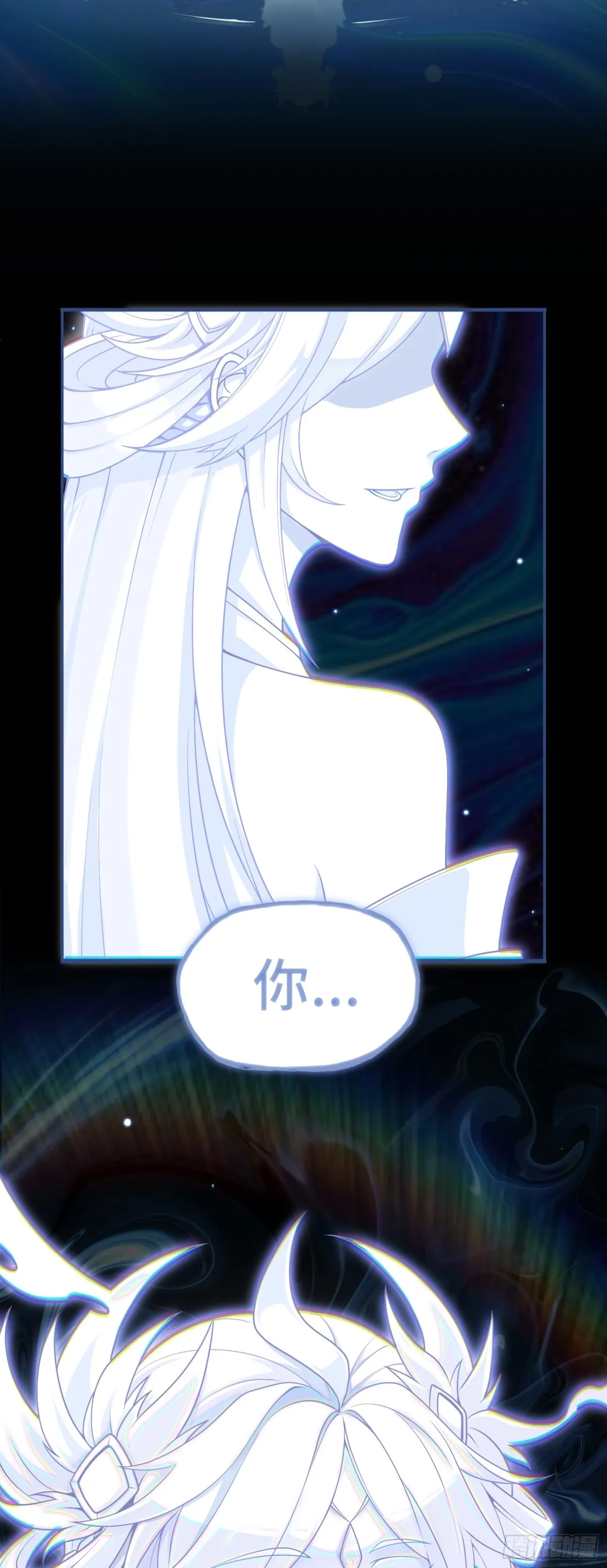 第47话 触鼎39
