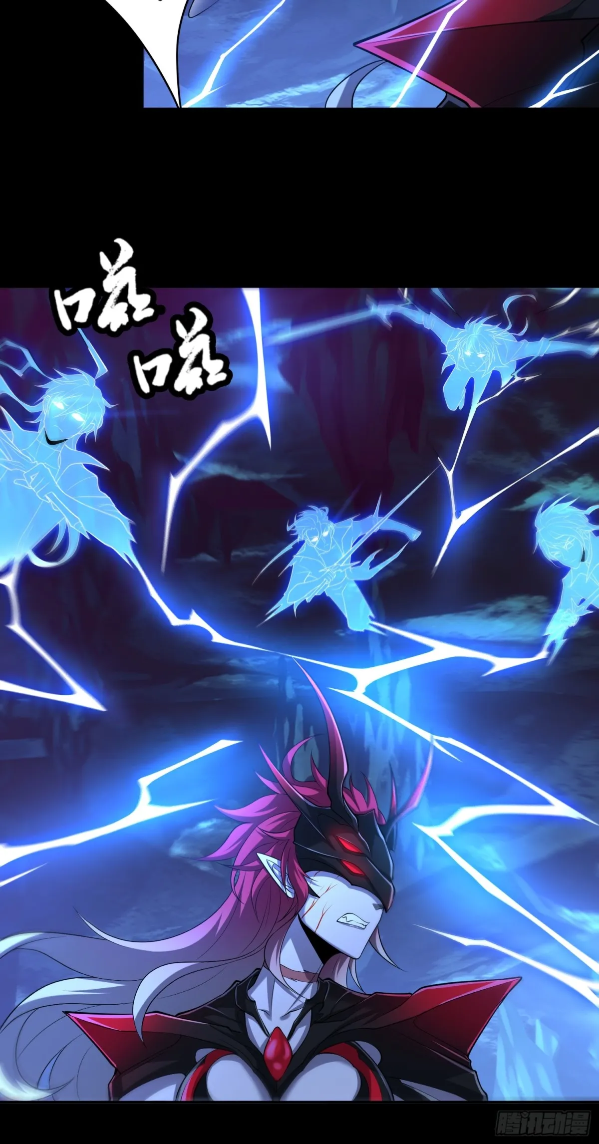 第36话 第二形态？！23