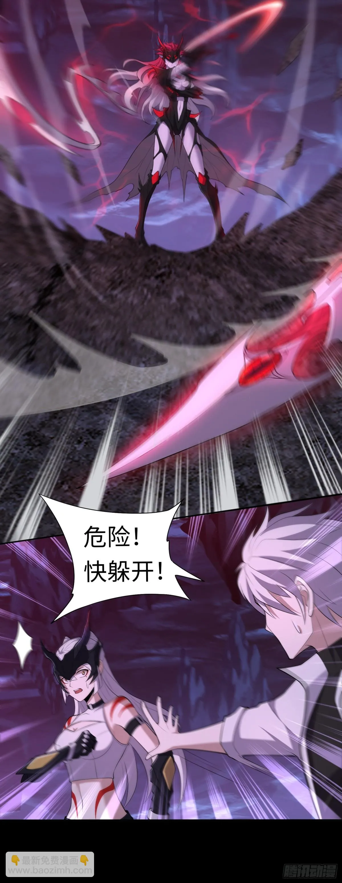第36话 第二形态？！16