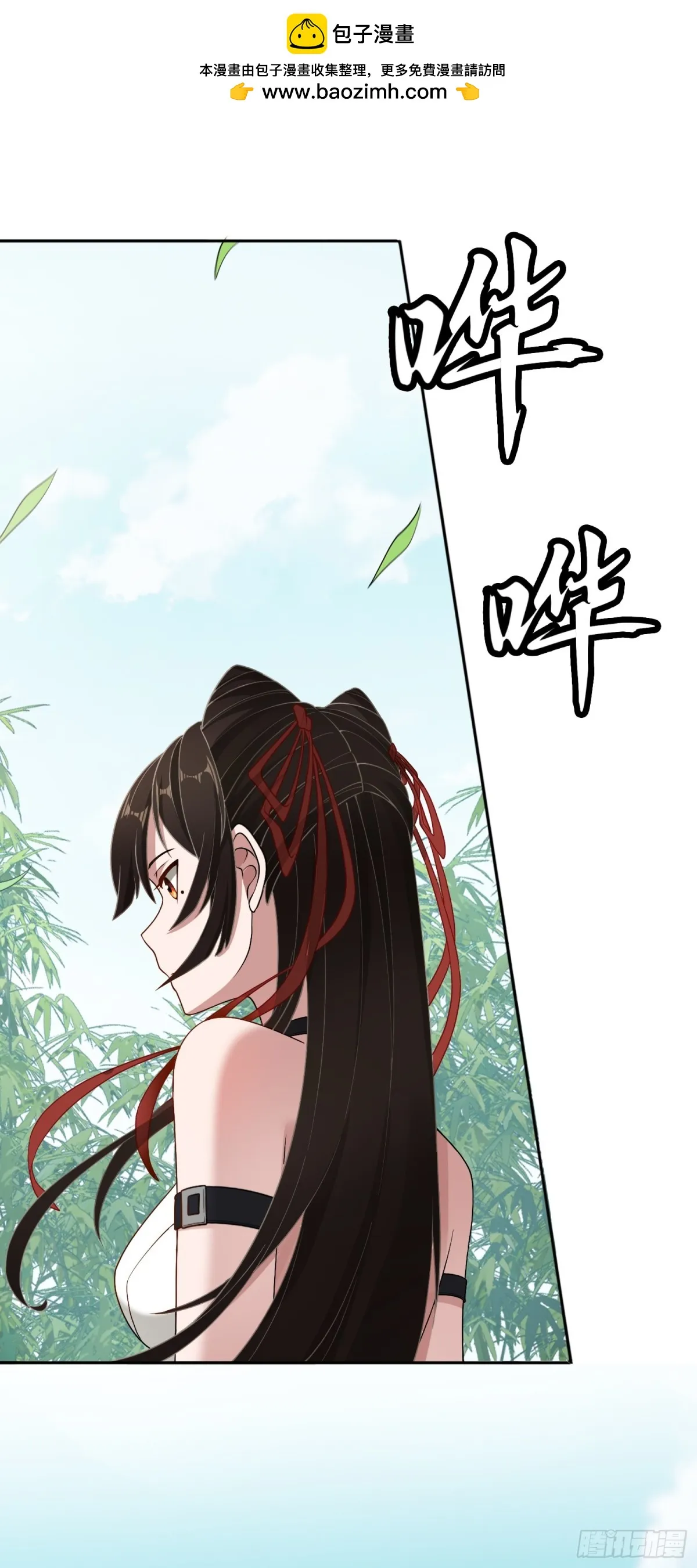 第46话 还未入世21