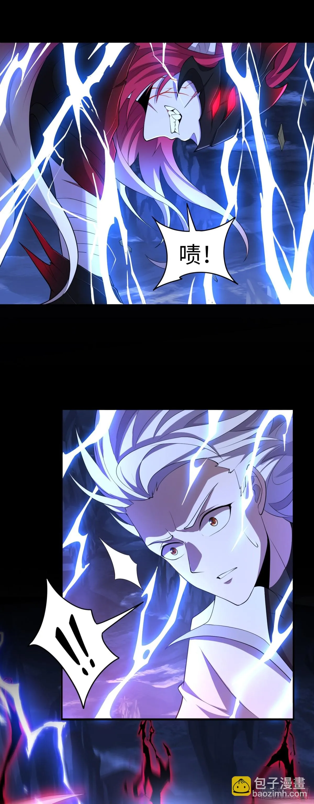 第36话 第二形态？！25
