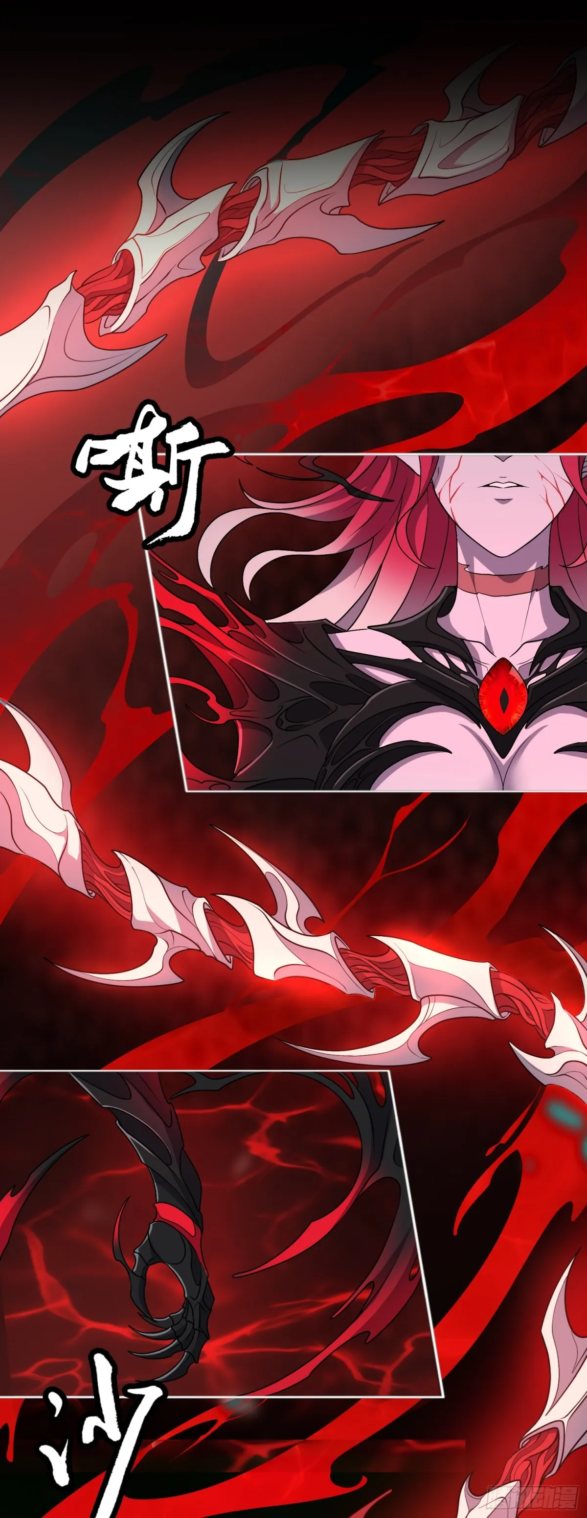 第36话 第二形态？！13