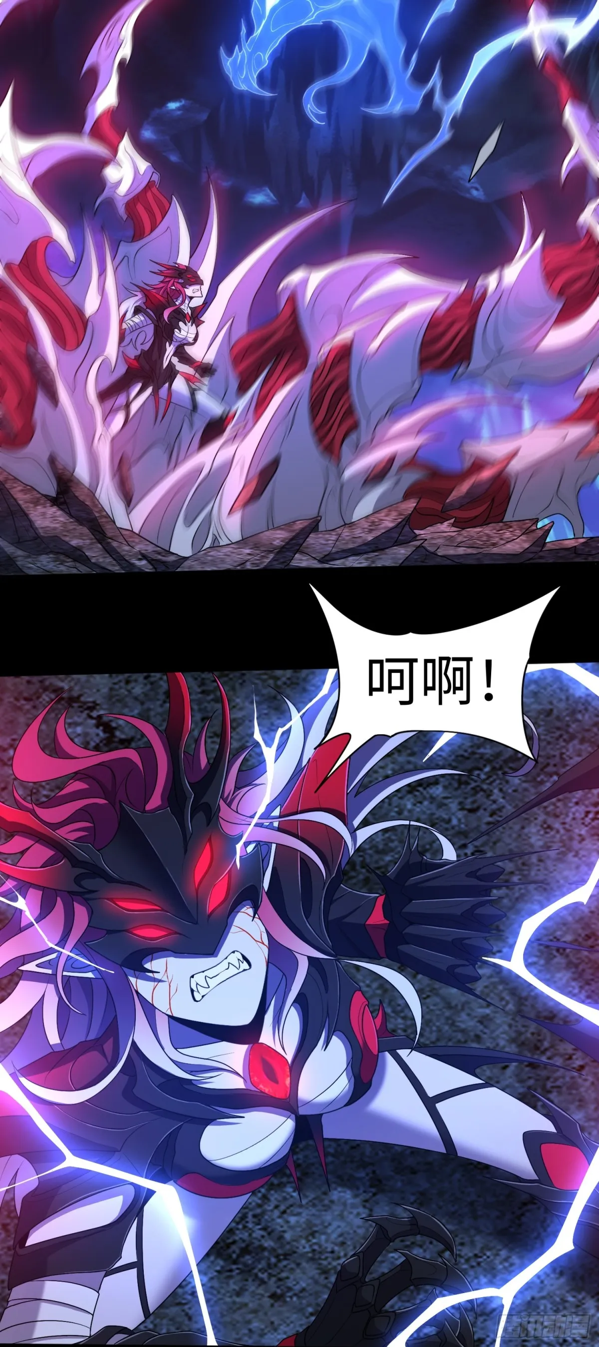 第37话 师父的符箓3