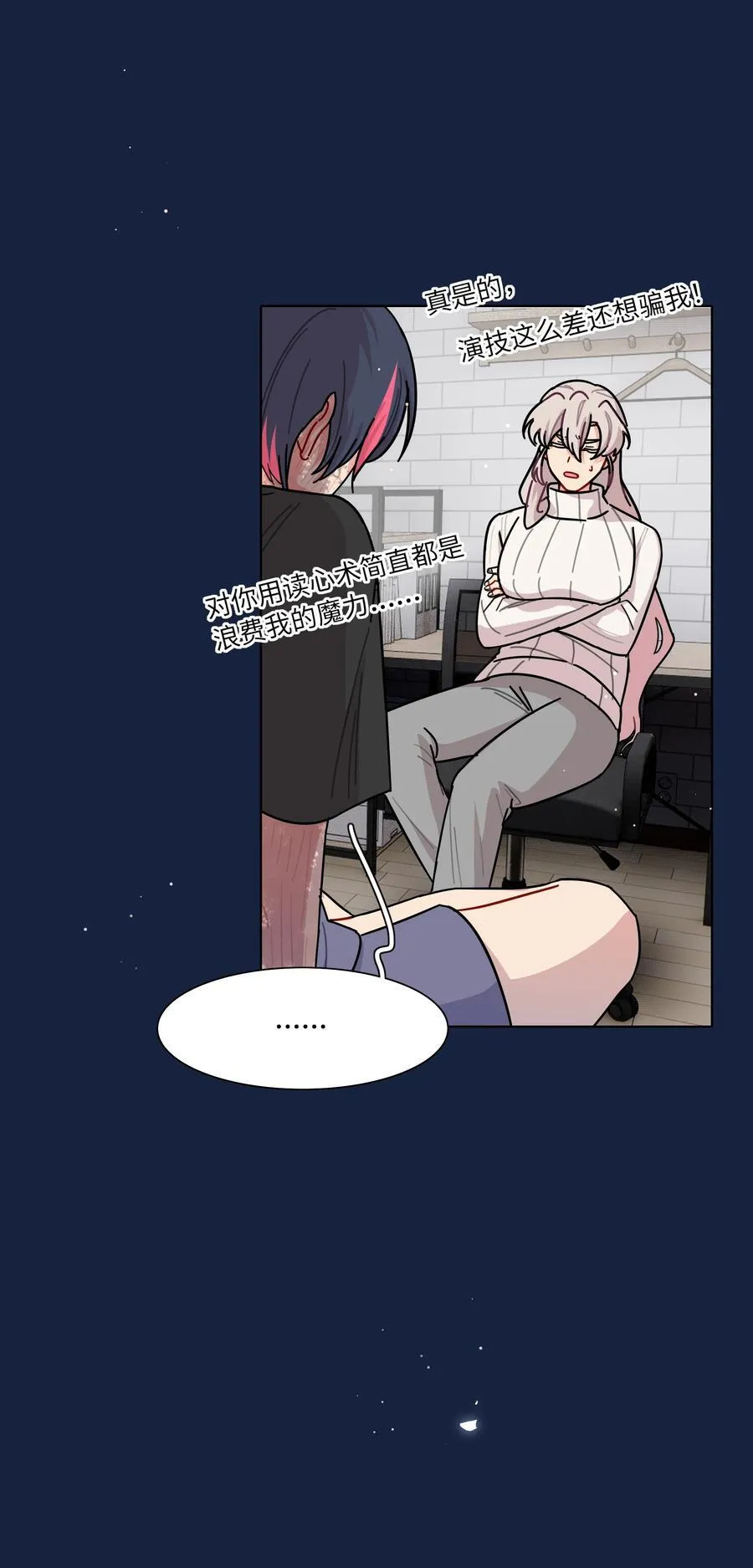 82 这样就好41