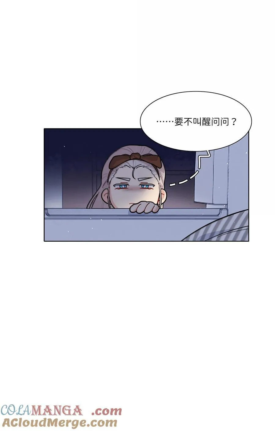 87 我怎么控制不住脑子36