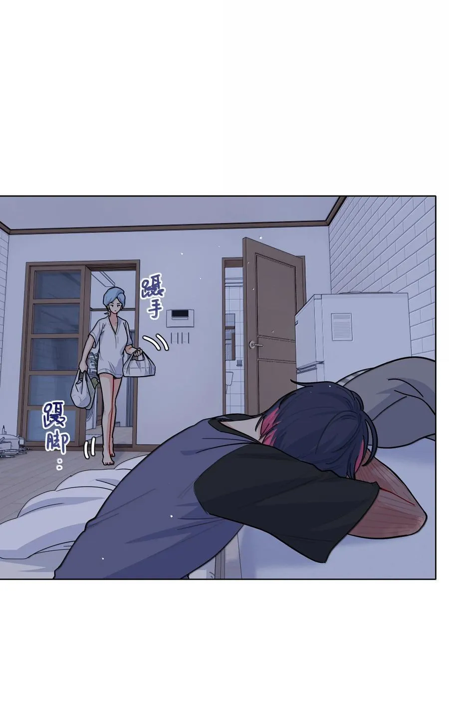 87 我怎么控制不住脑子50