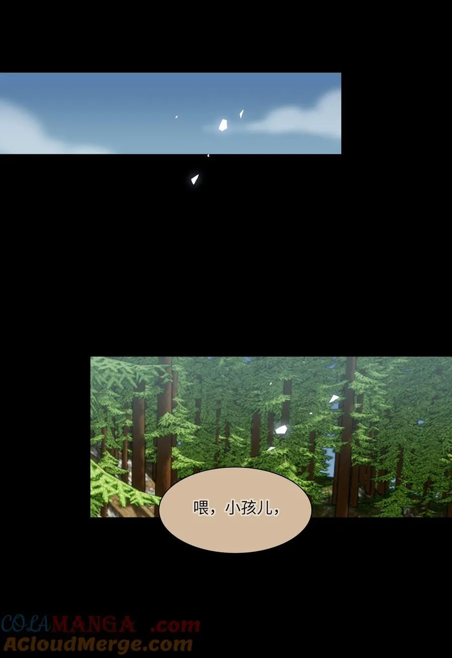 86 出错的人生27
