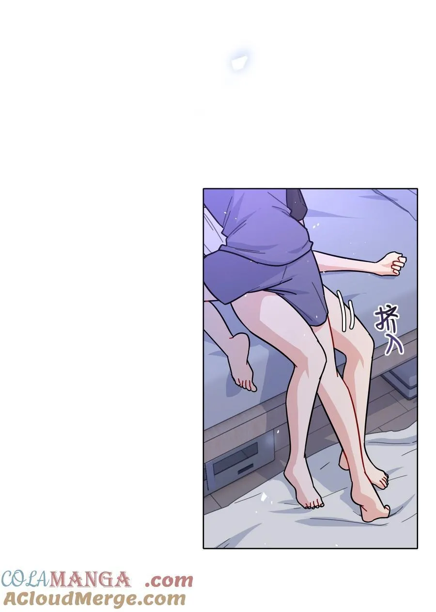 88 现在的你是谁？21