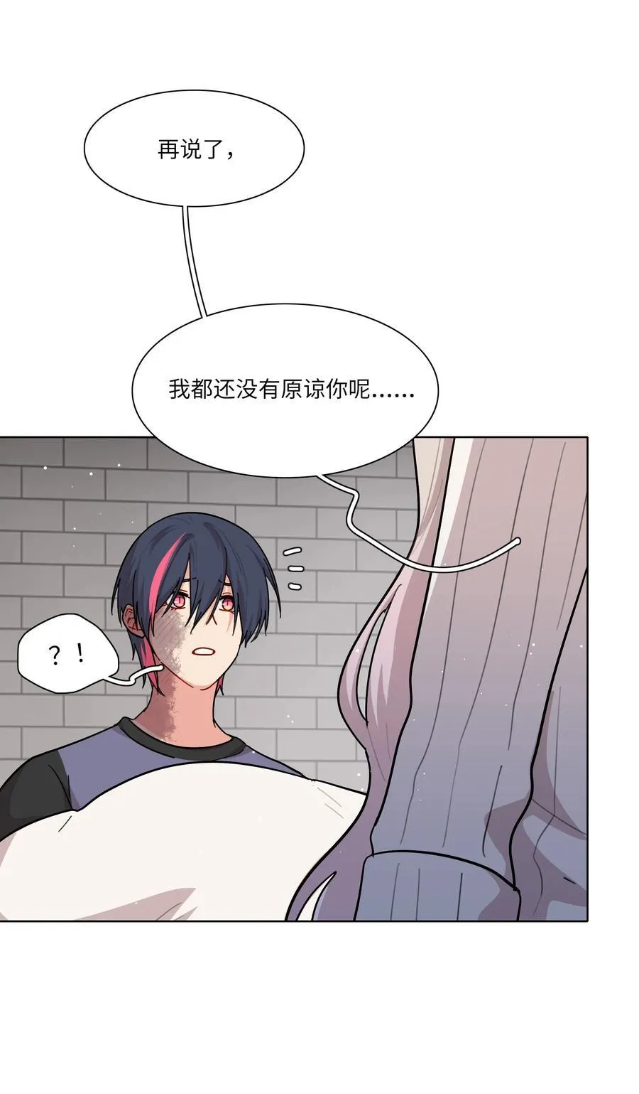82 这样就好17