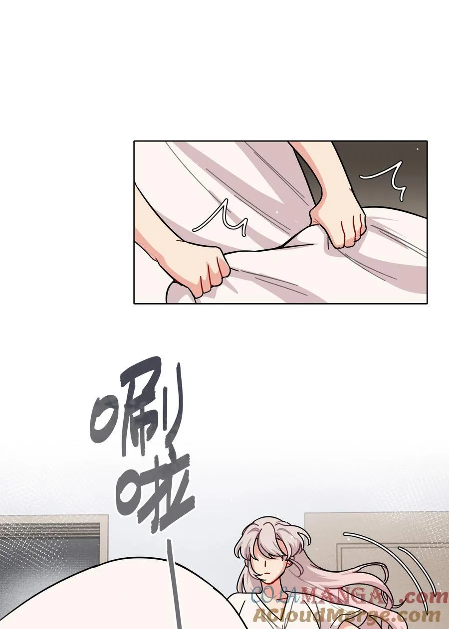 85 不能说的秘密24