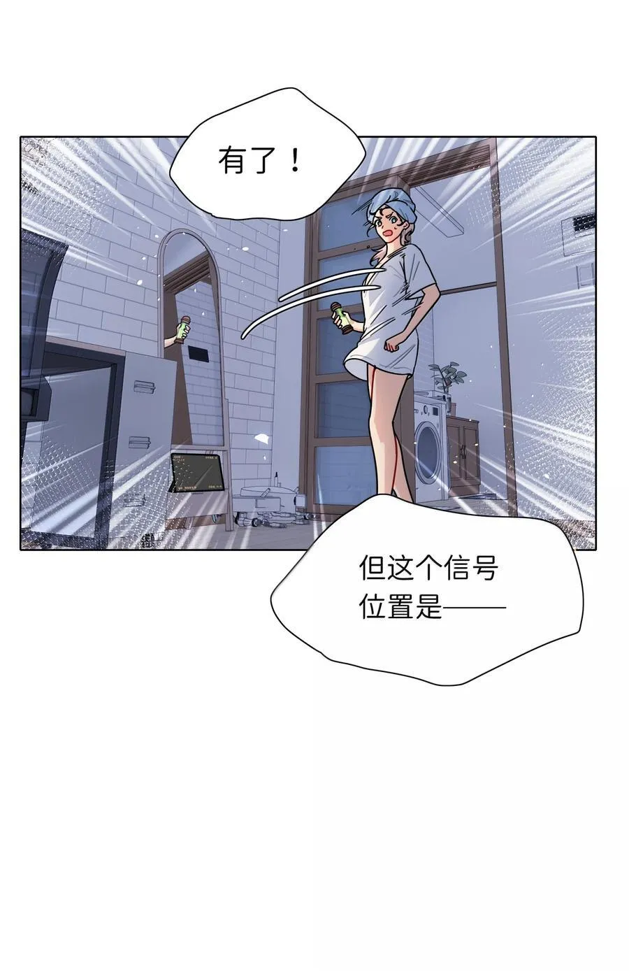 87 我怎么控制不住脑子68