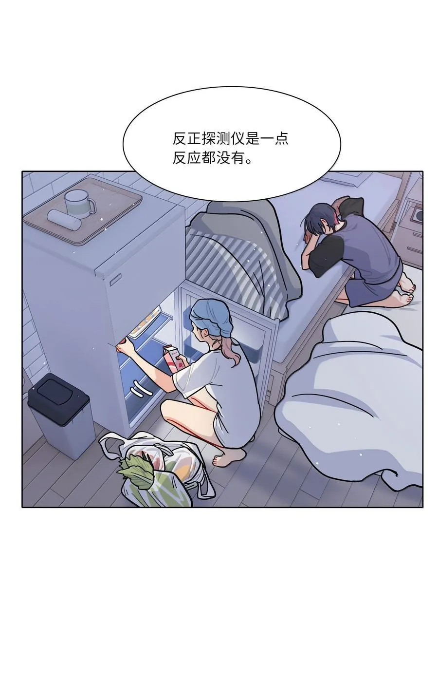 87 我怎么控制不住脑子56