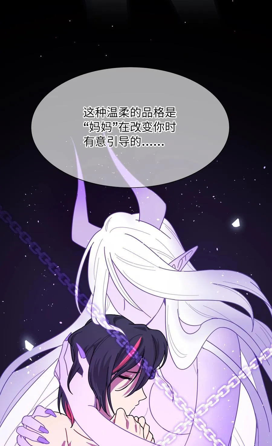 83 正义与邪恶的分界线37