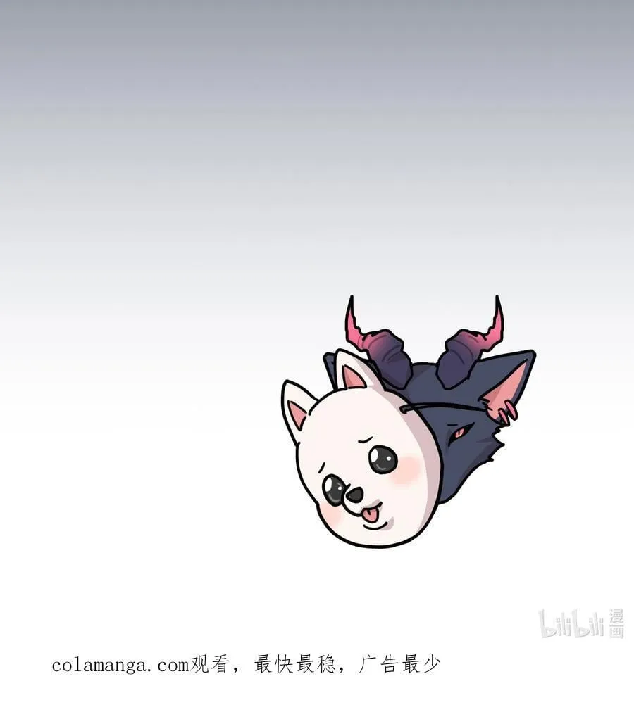 82 这样就好49