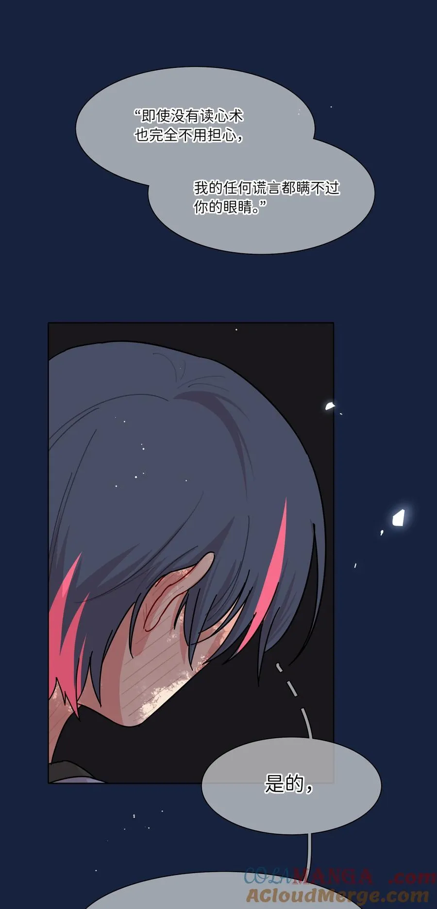 82 这样就好42