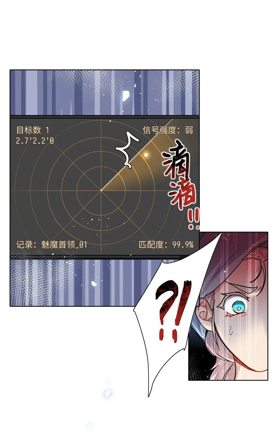 87 我怎么控制不住脑子67
