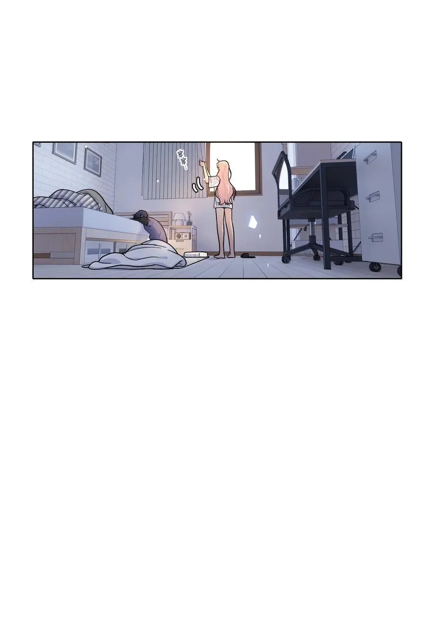 87 我怎么控制不住脑子7