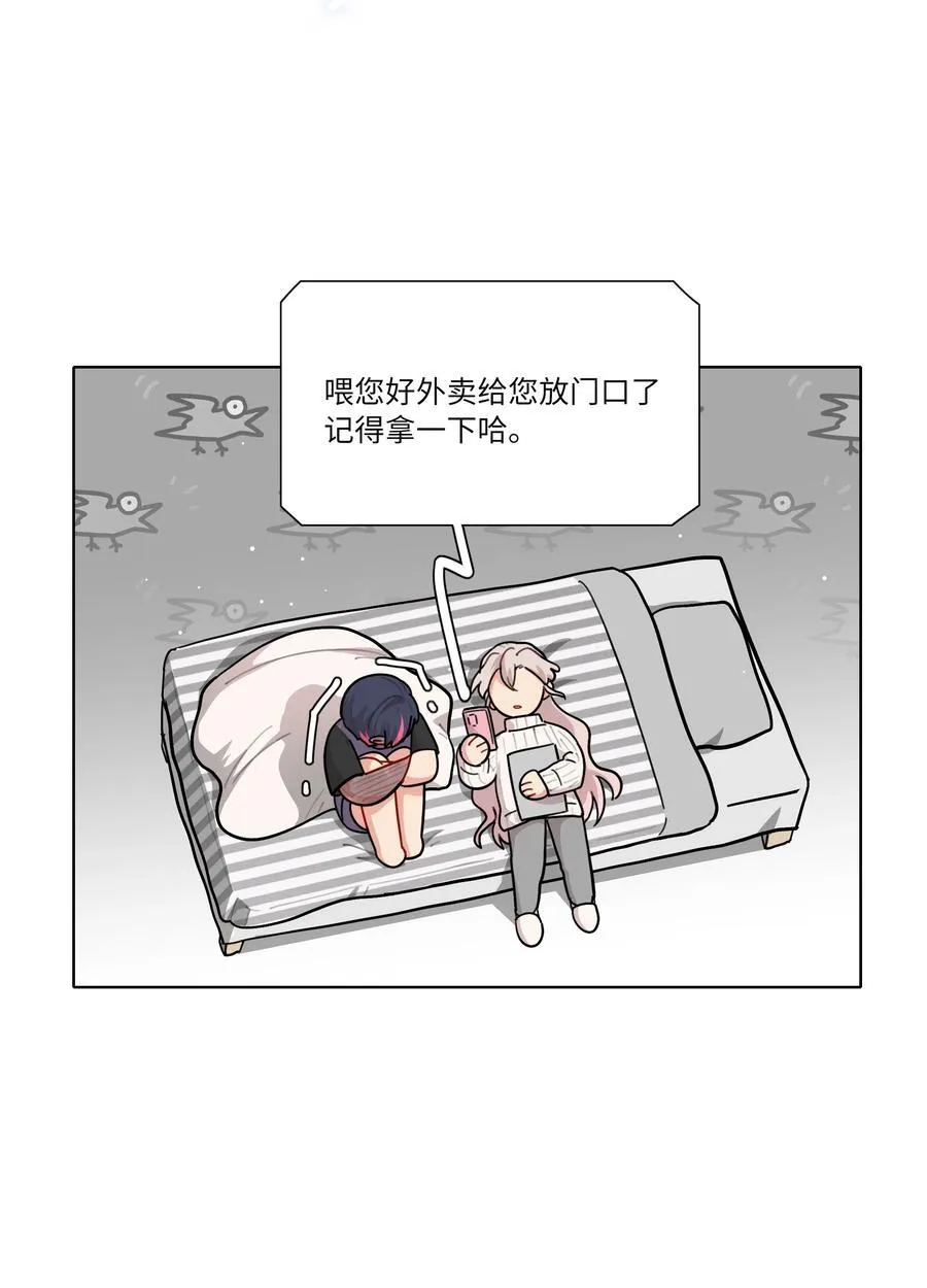 83 正义与邪恶的分界线50