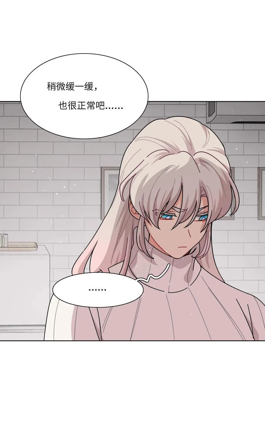 82 这样就好22