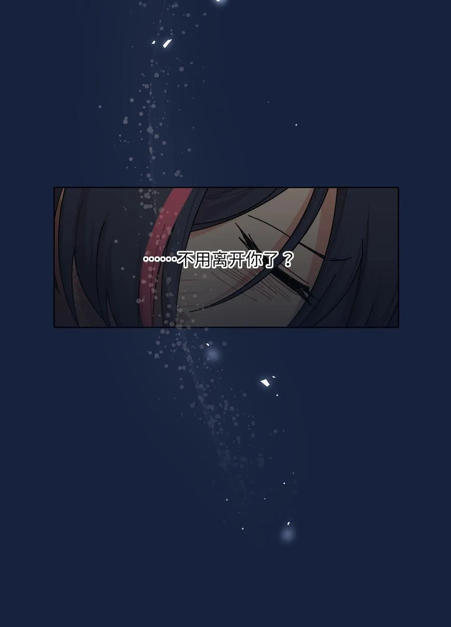 82 这样就好47