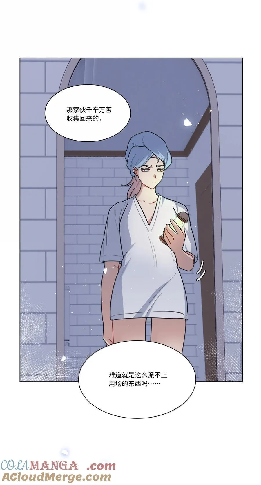 87 我怎么控制不住脑子66