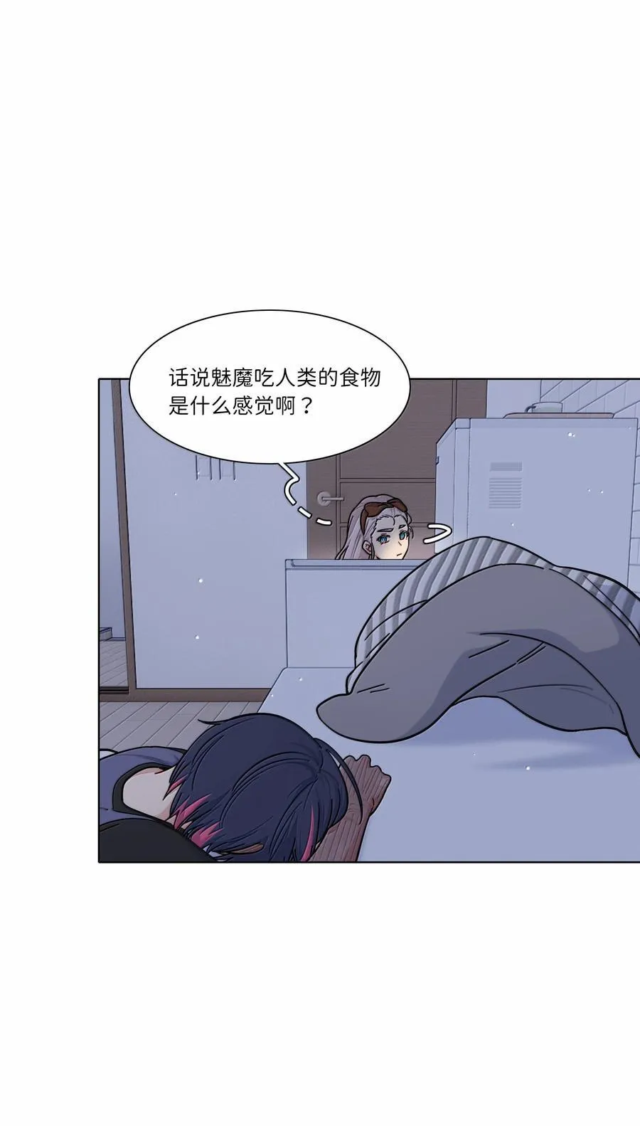 87 我怎么控制不住脑子34