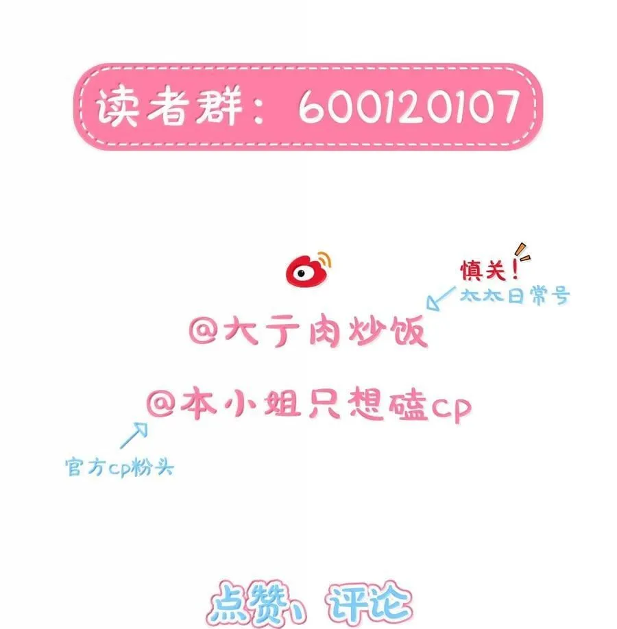 87 我怎么控制不住脑子74