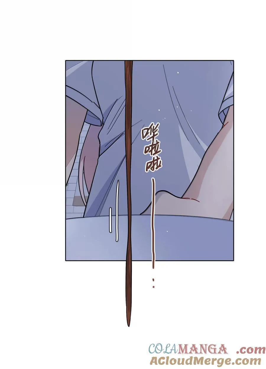 87 我怎么控制不住脑子21