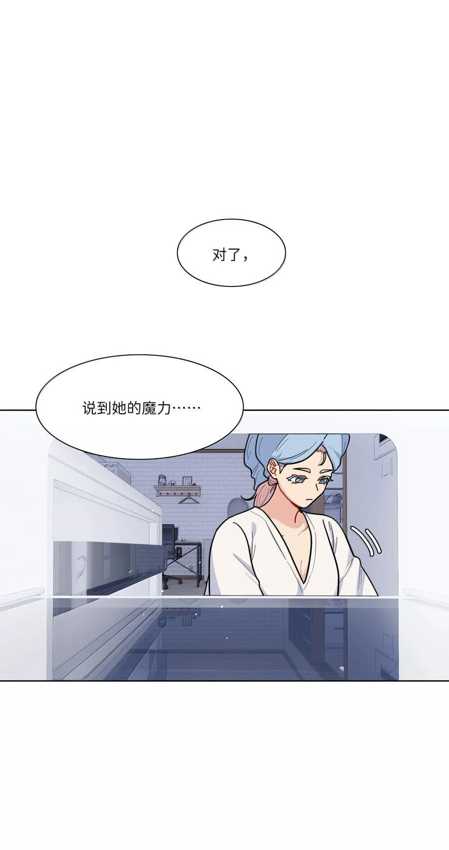 87 我怎么控制不住脑子53