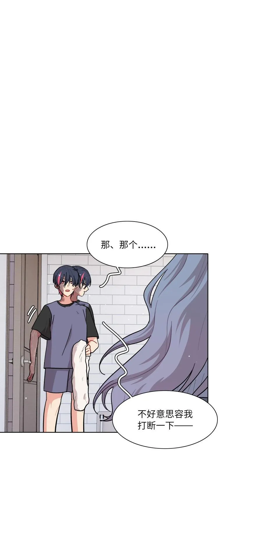 82 这样就好8