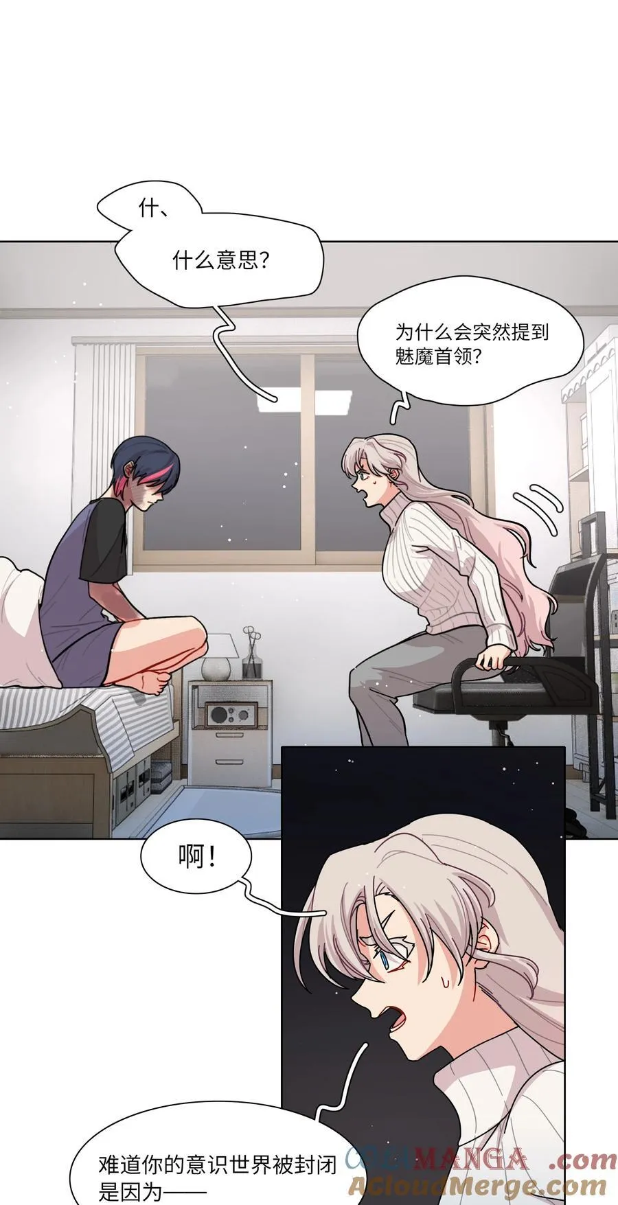 83 正义与邪恶的分界线6
