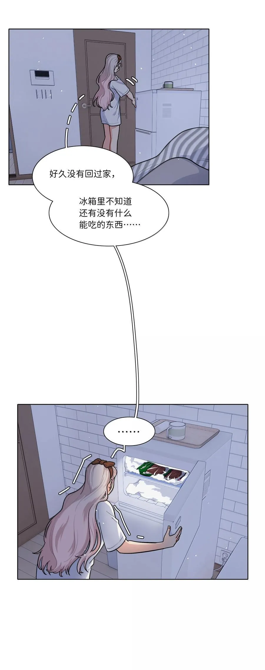 87 我怎么控制不住脑子31