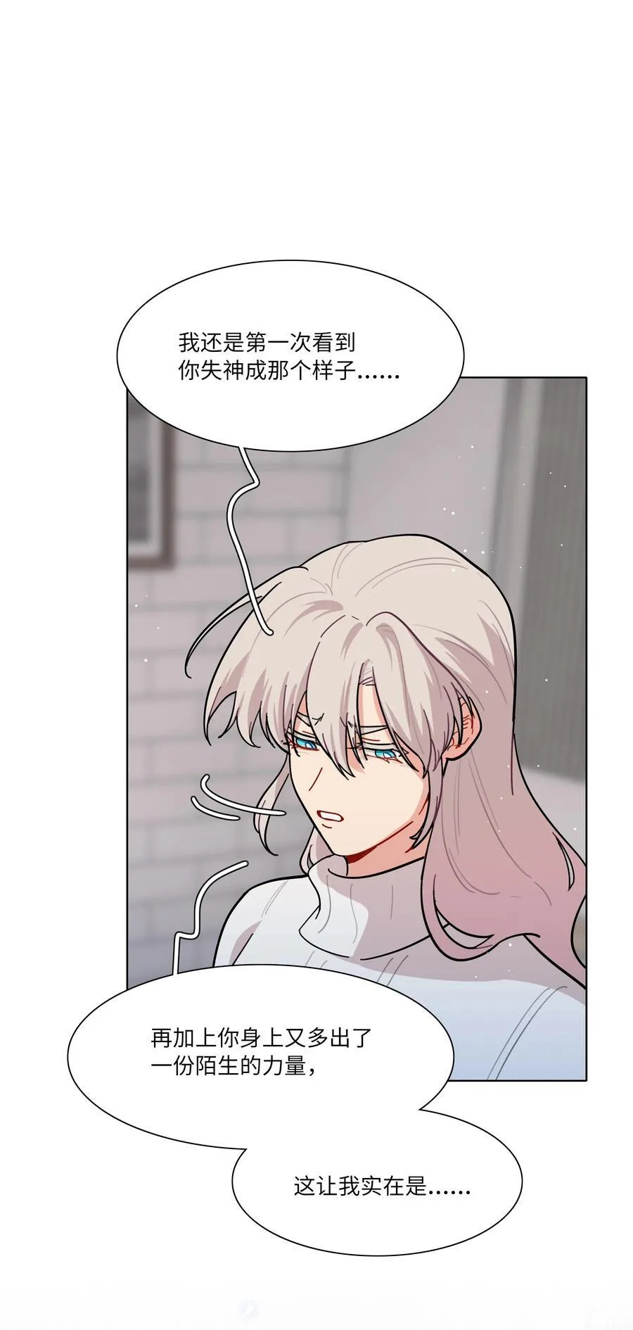 82 这样就好26