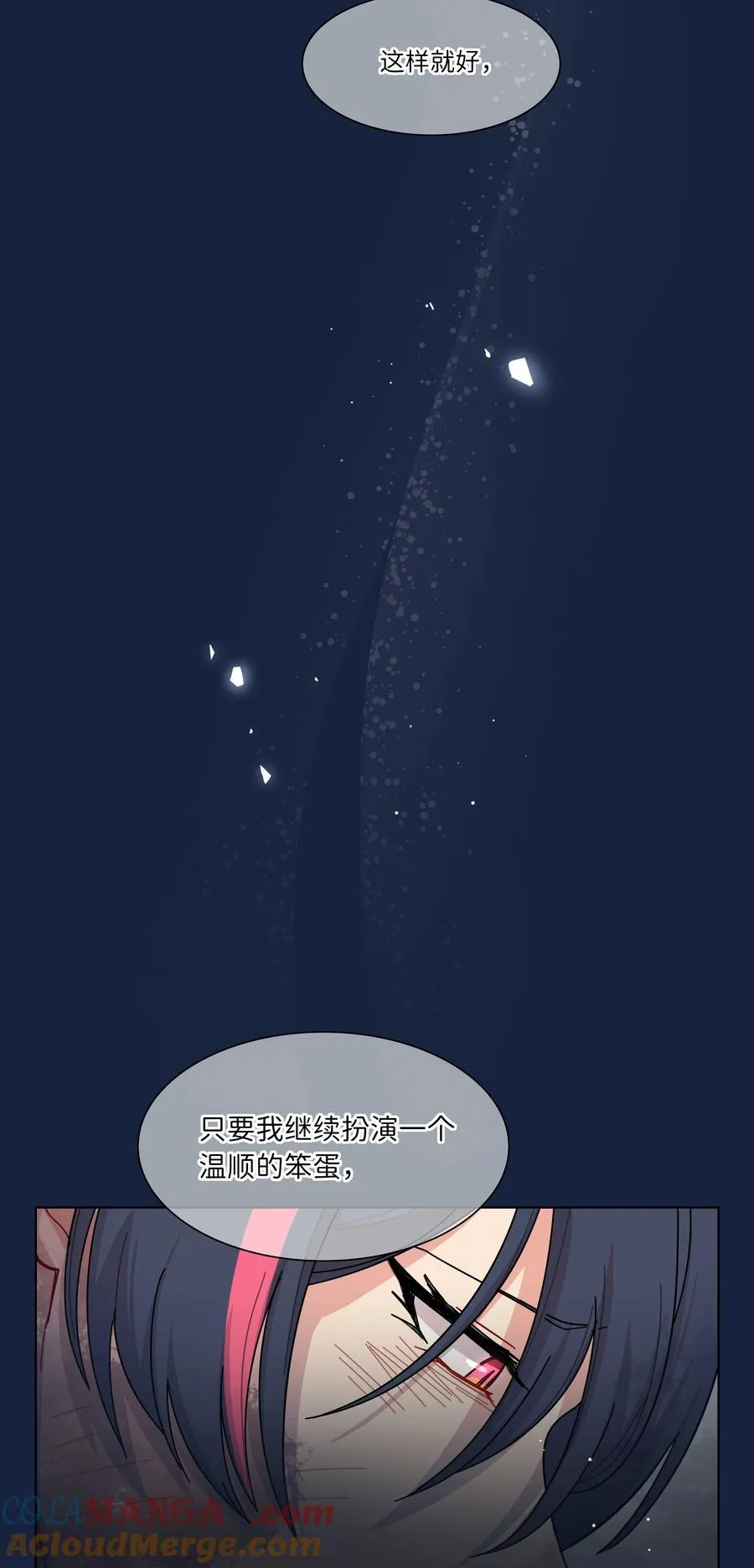 82 这样就好45