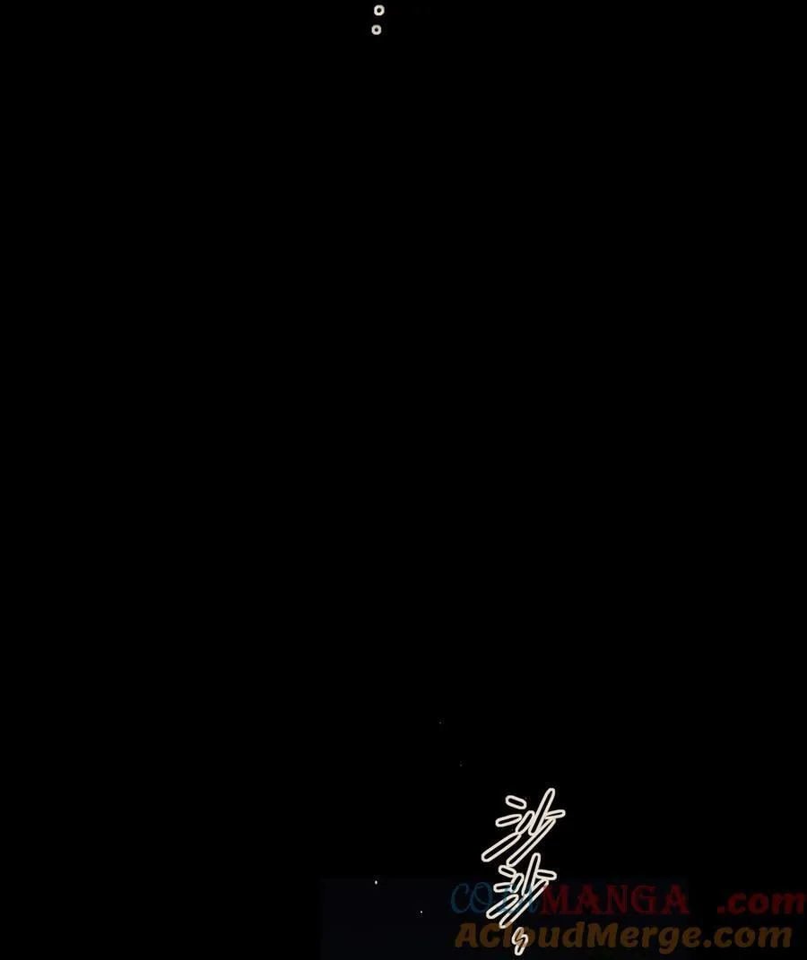 86 出错的人生6