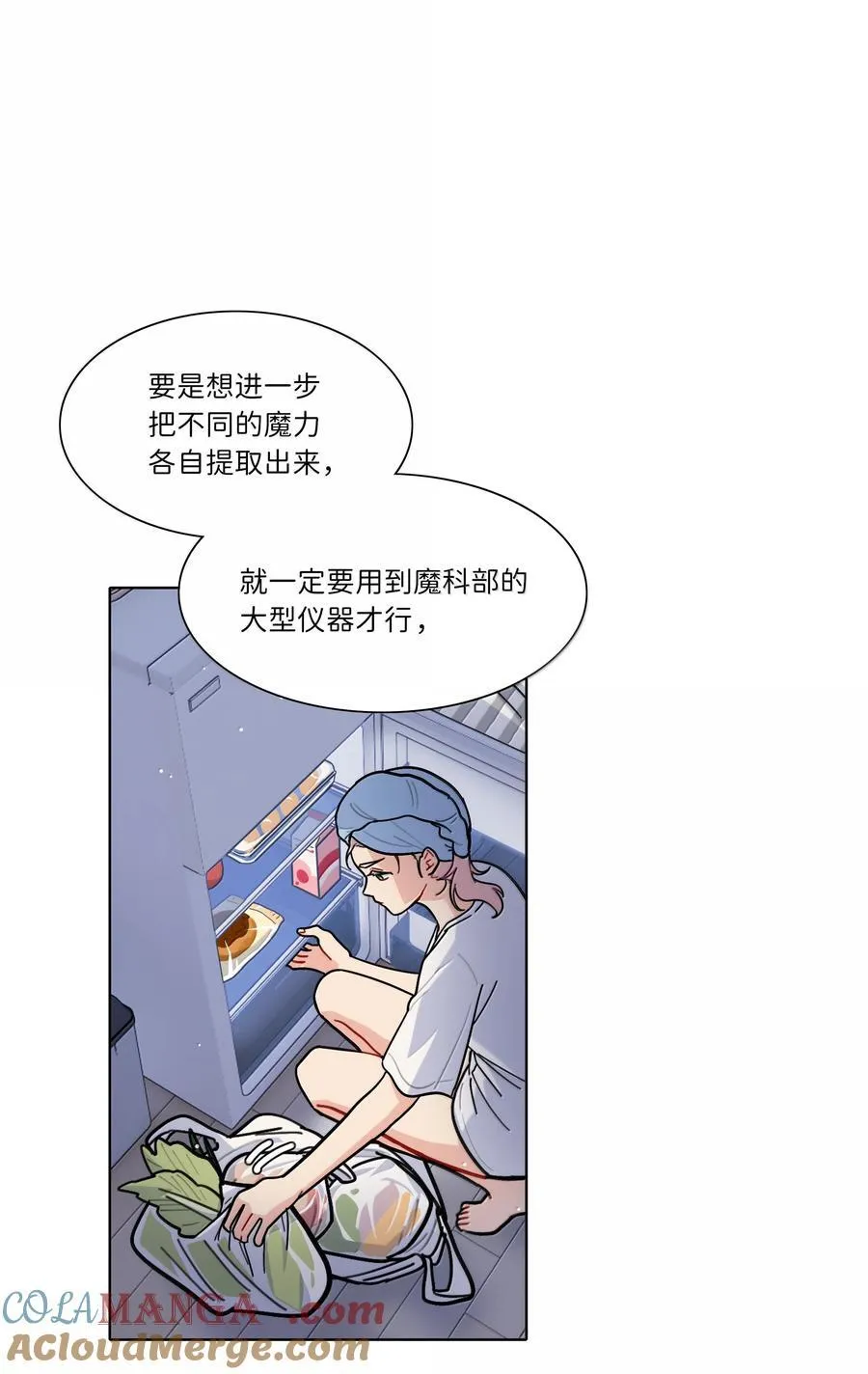 87 我怎么控制不住脑子57