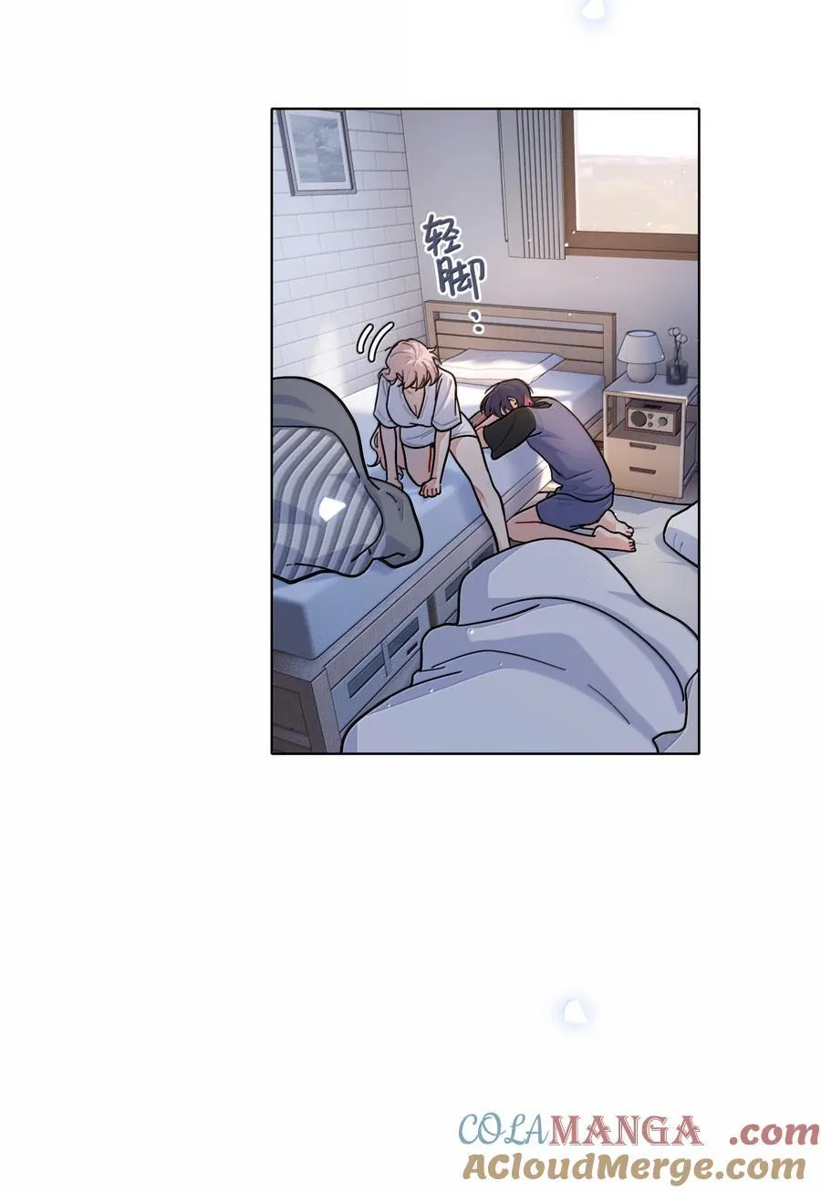 87 我怎么控制不住脑子6