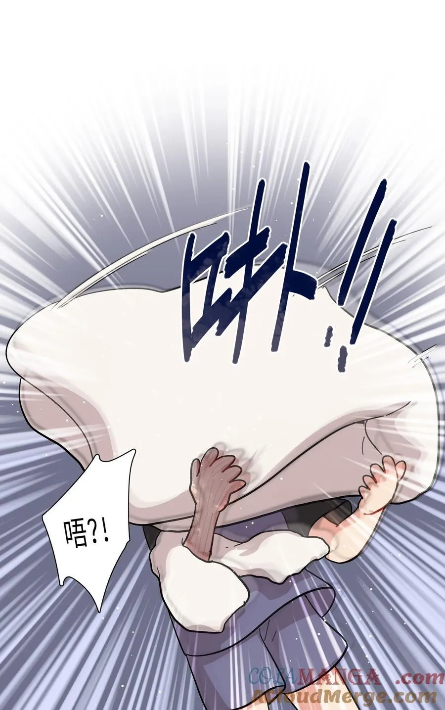 82 这样就好12