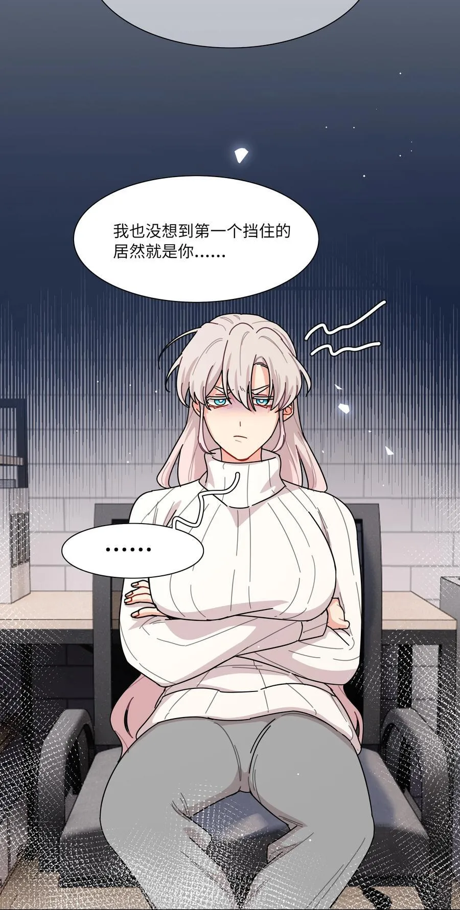 82 这样就好37