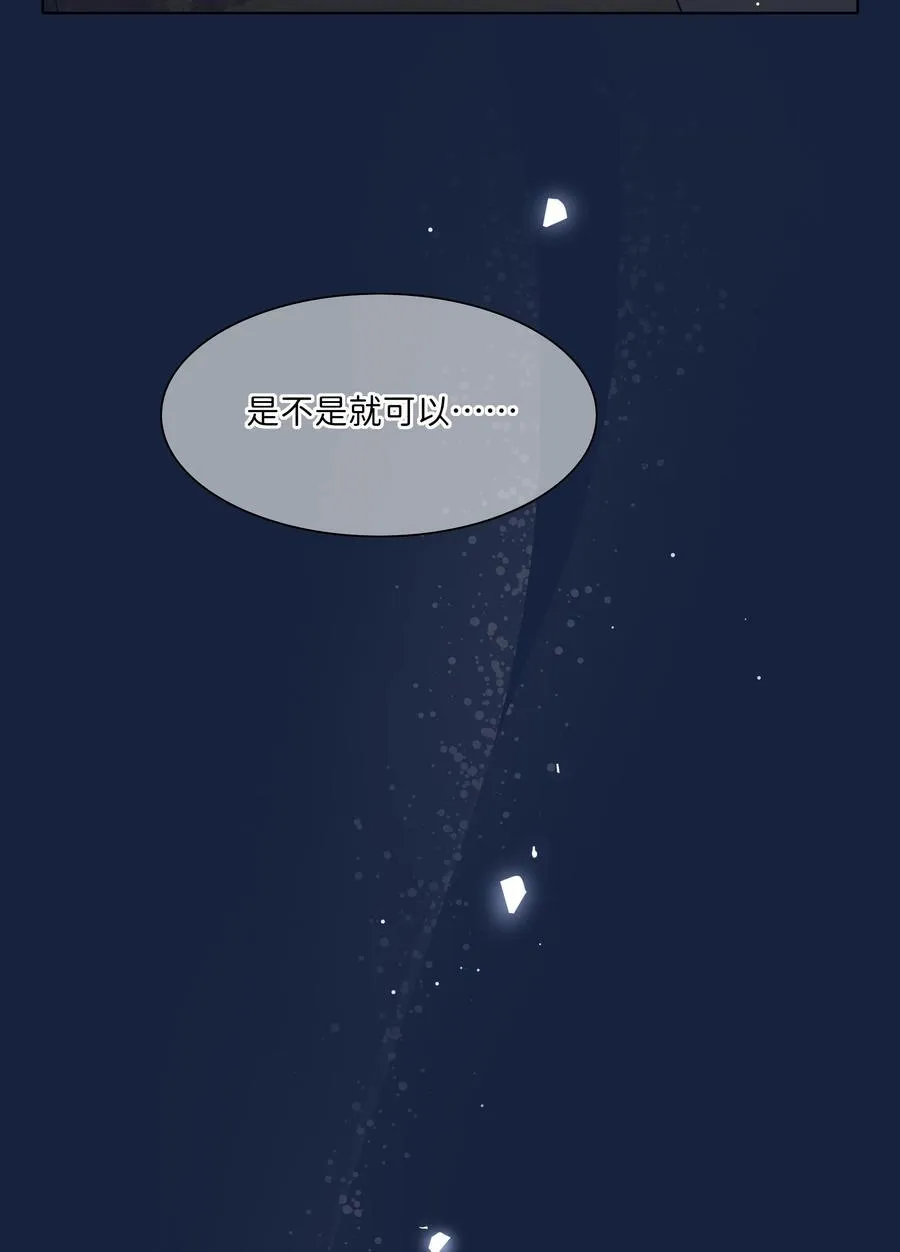 82 这样就好46