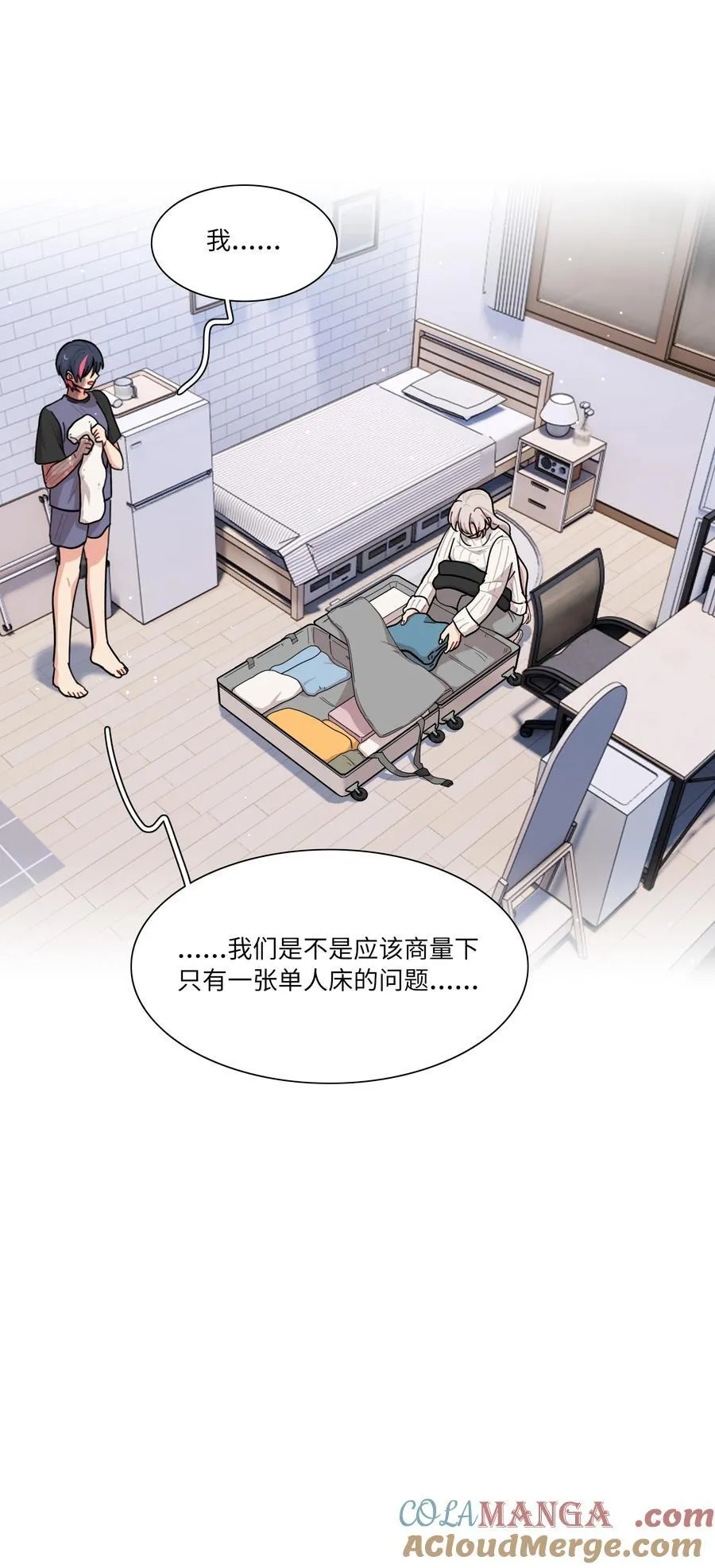 82 这样就好9
