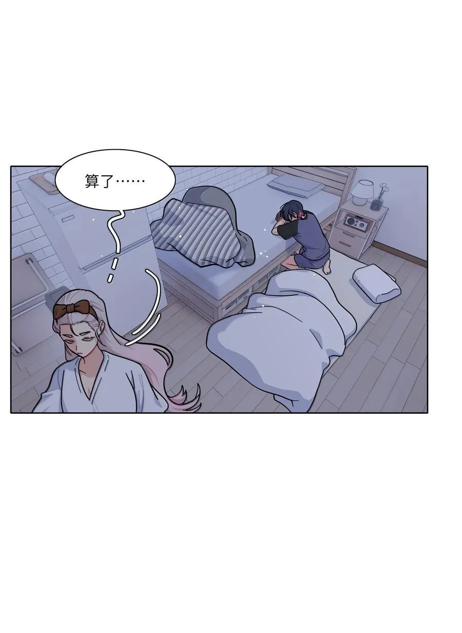 87 我怎么控制不住脑子38