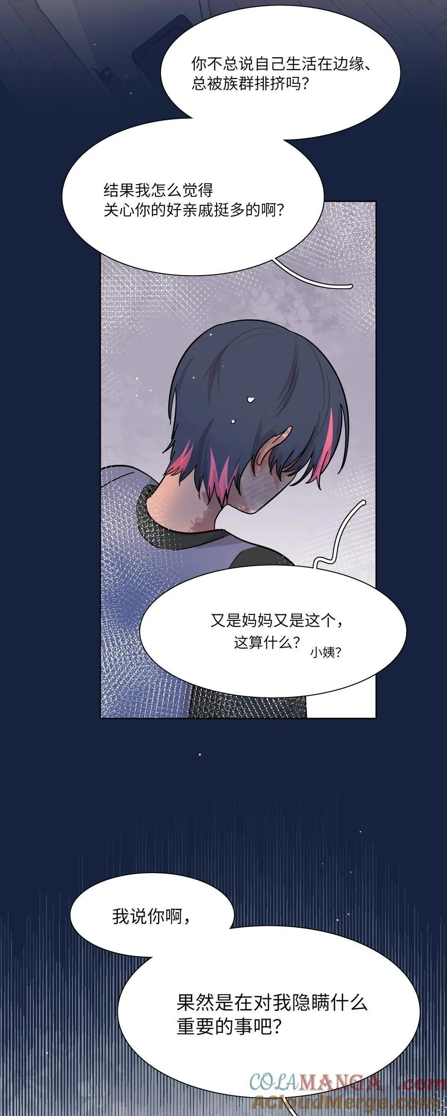82 这样就好39