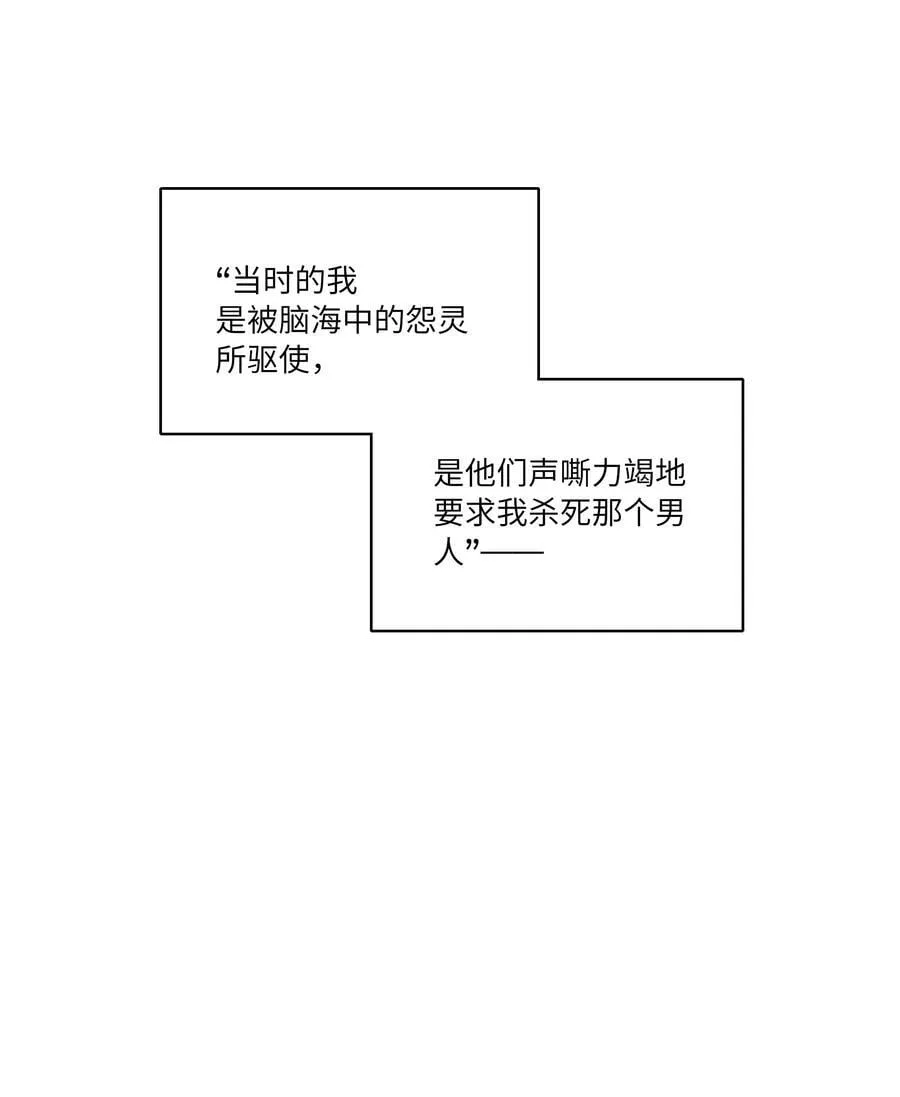 85 不能说的秘密4
